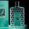 كولونيا الخزامى  المقطر
