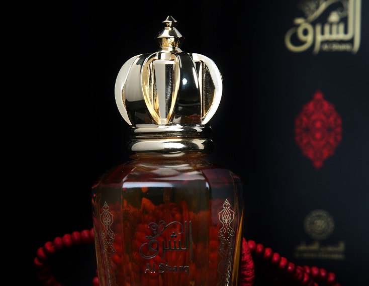 عطر الشرق