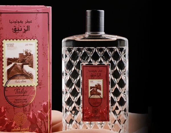 كولونيا الزنبق - Image 4