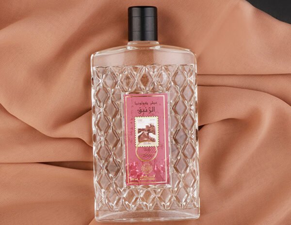 كولونيا الزنبق - Image 3