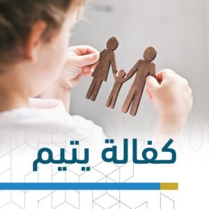 تنت